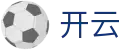 开云-官方门户-官方管理中心